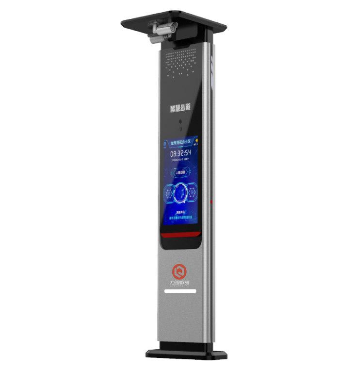 社区壹号娱乐一体机V5.0