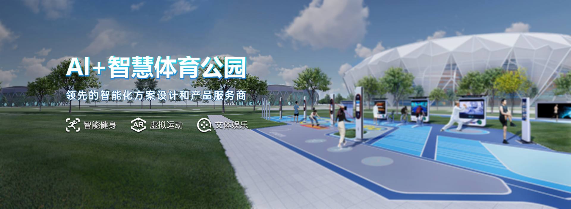 壹号娱乐