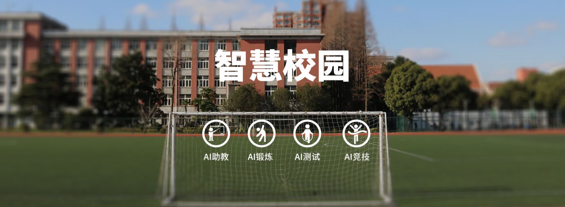壹号娱乐
